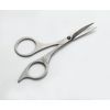 Takuminowaza Beard Scissors by Takuminowaza