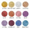 < etoxubera > Glitter Aurora Green