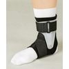 Japan Sigmax 452601 Exade Ankle 6 Right S
