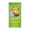 Sanjin Watermelon Frost Spray (3g) (3 Bottles)