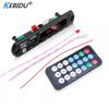 DC 5V 12V Wireless MP3 Decoder Board Bluetooth 5.0 WMA Audio Module USB TF Radio