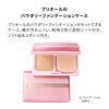 Priol Compact Case n 1
