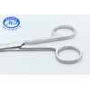 Dressing & Operating Scissors 5.5" Sharp/Blunt Straight OR Surgical Instruments