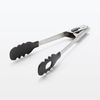 MUJI 84376207 Cooking Tongs/Stopper, Small