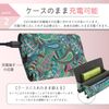 ilma one case 02, ethnic green, Casual