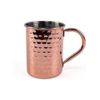 Beaumont Copper-Plated Hammered Mug 400ml