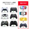 ShiMa Owl Compatible with PS5 Controller, Compatible with PS4 Controller, Switch Pro Controller, Compatible with Xbox Controller Thumb Stick Cover Silicone Controller Stick Cap