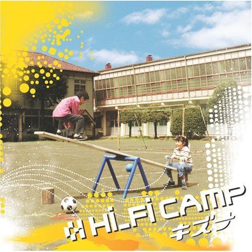 キズナ 初回限定盤(CD-EXTRA仕様)