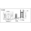 Yokozuna AES0141 Replacement Door Sash Set of 2
