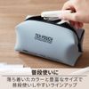 KingJim TXP500-GY Pouch Txp Pouch Box Gray