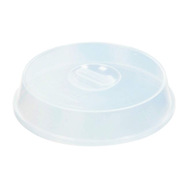 Corelle CP-8899 Range Cover, Clear, For 8.5 inches (21.5 cm)