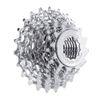 Sram Cassettes PG950 9 Speed Cassette, Metallic, 12-26t