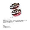 Sun Sunline (Sunline) Line castest PE Tapered Chance The Yarn Throw 13 m, # 1.5 – 6 