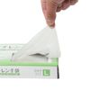 Ace AG7520 Polyethylene Gloves, Embossing, 100 Pieces, Size L