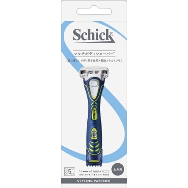 Schick multi-body shaver with blade + 1 spare blade