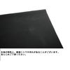 Compact Folding Game Mat (Black, Medium, 94cm x 58cm, Thickness 1mm)