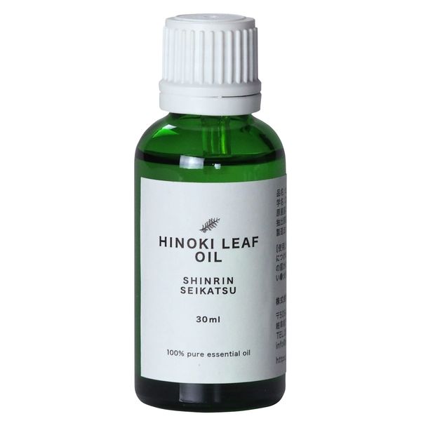 Forest Life Hinoki Leaf Oil 1.0 fl oz (30 ml) (100% Natural Hinoki Leaf Oil Extracted from Rare Hinoki "Leaves") Aroma, Room and Car Air Freshener, Bath Salt, Hinoki Oil Cypress Leaf Oil