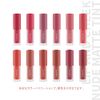 Cathy Doll 05 Softly Peach Lips and Teak Nude Matte Tint (Japanese Ingredient Label)