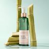 Biossance Squalane + Antioxidant Makeup Removing Cleansing Oil 6.76 oz / 200 mL