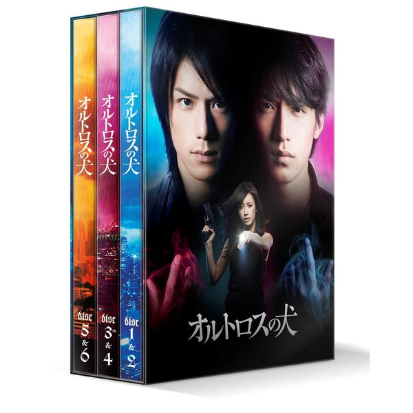 オルトロスの犬 DVD-BOX (6枚組)