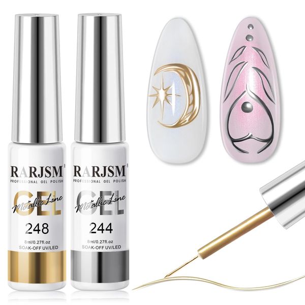 RARJSM Metallic Gel Liner Nail Art Silver Bronze Gold 2pcs Set Mirror Chrome 3D Effect Gel Nail Polish 8ml Build in Thin Brush Metal Painted Drawing Stripper Gel Polish Curing Requires for Home Salon