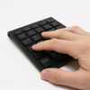 TENBT02-BK(Black) Bluetooth 5.0 Wireless Tenkey