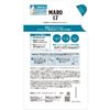MARO17 Men's Scalp Conditioner, Gentle Mint Scent, Refill, 10.1 fl oz (300 ml)