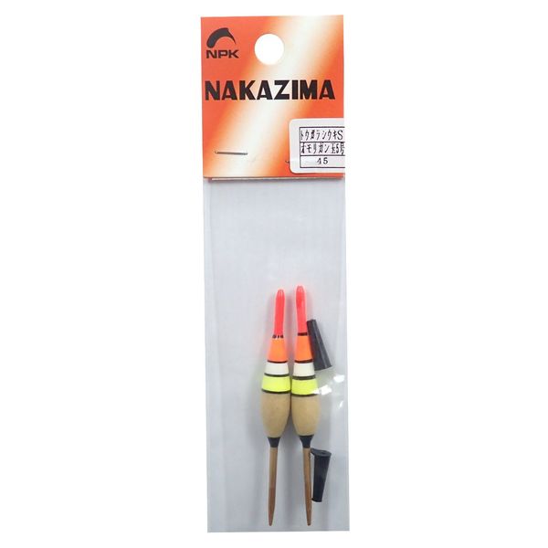 nakazima No. 45 tougarasiuki Small