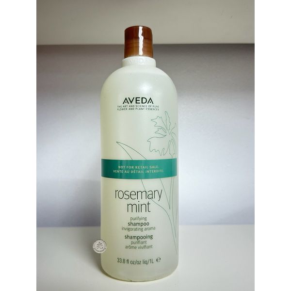 SAME DAY SHIP! Aveda Rosemary Mint Shampoo 33.8oz