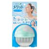 benefit shampoo brush