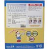 Food Capsules 0 # # # # 1000 Pcs
