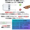 Surface Connect PD Rapid Charging Cable 0.2m Requires 45w15v or higher PD Charger USB-C Black