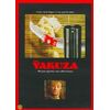 The Yakuza [DVD]