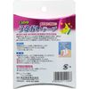 Mouth Moisturizing Tape, Small Size, 30 Sheets