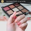 Rikkey Eyeshadow Tips, Disposable Commercial Use, 50 Pieces, Eye Tip, Makeup Brush, Double, Black