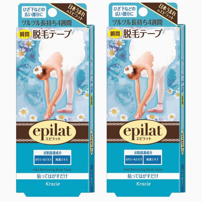 [Bulk] epiratto Depilatory Tape 14 Pieces × 2 Set