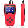 12v Car Auto Battery Load Tester Cranking Car Battery Tester Digital Analyzer