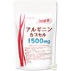JAY&CO. アルギニン カプセル (1500mg×30回)