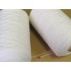 Merino Wool (White: 精練) Super Soft, Texture, a good yarn