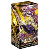 Yu-Gi-Oh! Rush Duel Deck Modification Pack, Requiem of Devastation Box