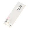 sparefixd Fridge LED Light Assembly Circuit Plate for Candy Hoover 49031078