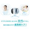 Systema Toothbrush, Regular 4 Rows, Regular 1