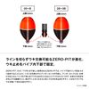 Shimano Uki Zero Pit DVC Type B M PG-A04X Orange 0