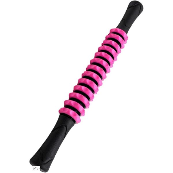 5x points on all items ★ 1/9 20:00 ~ Massage roller, foam roller, fascia roller, fascia release, massage stick, massage stick (pink)