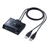 Sanwa Supply SW-KM2UU Computer Switcher for Keyboard and Mouse (2:1)