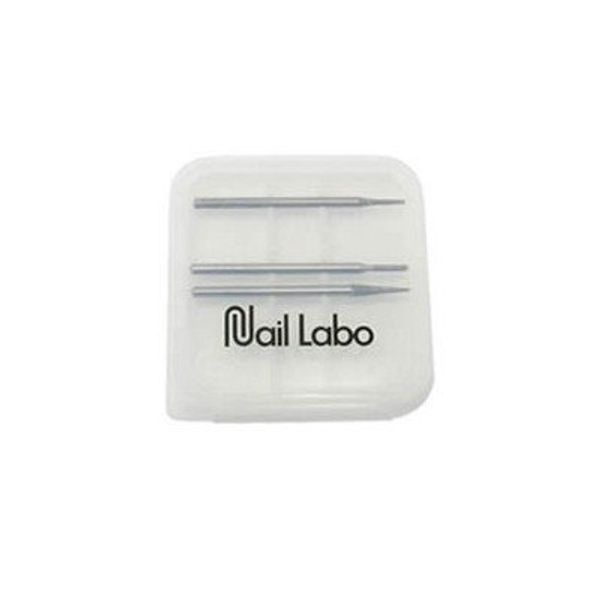 N・LABO 携帯用ビットケース