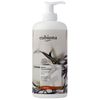 Rosemary Sports Body Lotion Refill 500ml