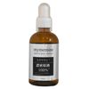 Cosmetics Pro Squalane Oil Solution 3.1 fl oz (105 ml)
