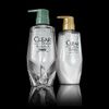 Clear Botanical Smooth Scalp Conditioner Refill 10.6 oz (300 g)