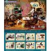 Rement Petit Sample Series Witch House Box Product